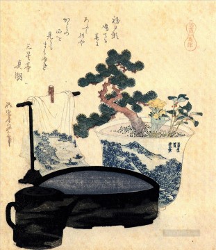  agua lienzo - un lavabo lacado y un aguamanil japonés Katsushika Hokusai